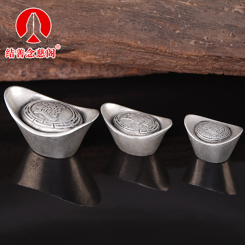 速发银元宝摆件大小号仿居合乔实心大清库银家古装饰开业金迁礼品