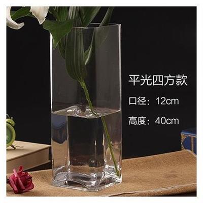 速发水晶玻璃摆明大号花器百合富方竹落地花瓶四贵直筒插花透件