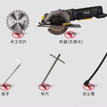 速发新提动迷你功锯切割锯多电能手电式小型圆锯机圆盘锯木工品,橡塑材料及制品,亚克力管/有机玻璃管,淘宝优惠券,粉丝福利购,淘宝优惠卷