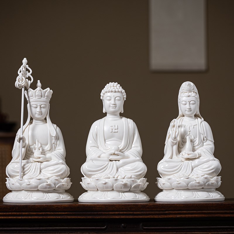 速发德化白瓷婆娑三圣佛像摆件家居客厅玄关陶瓷人物工艺品禅意灯