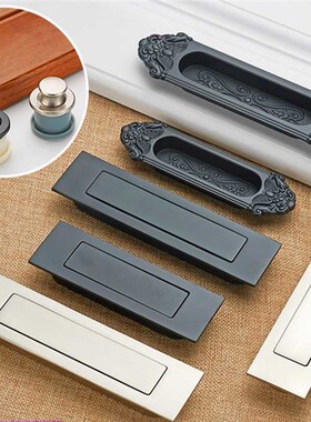 速发Iurob Cabiet Hidde Bla Hadles Zic Aoy Evisiple H