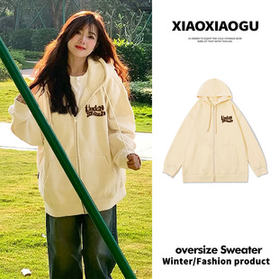 速发早秋大码宽松开衫外款款套春秋2025新薄甜美学院风连帽拉链卫