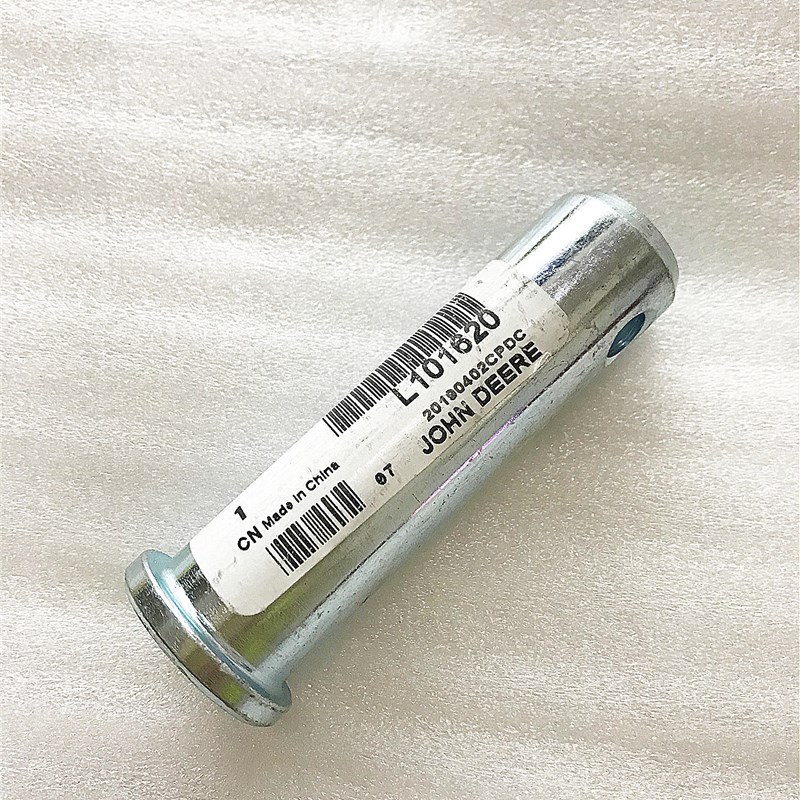 速发L101620约翰迪尔拖拉机配件6B引插04 1204 54牵1板固定销4销
