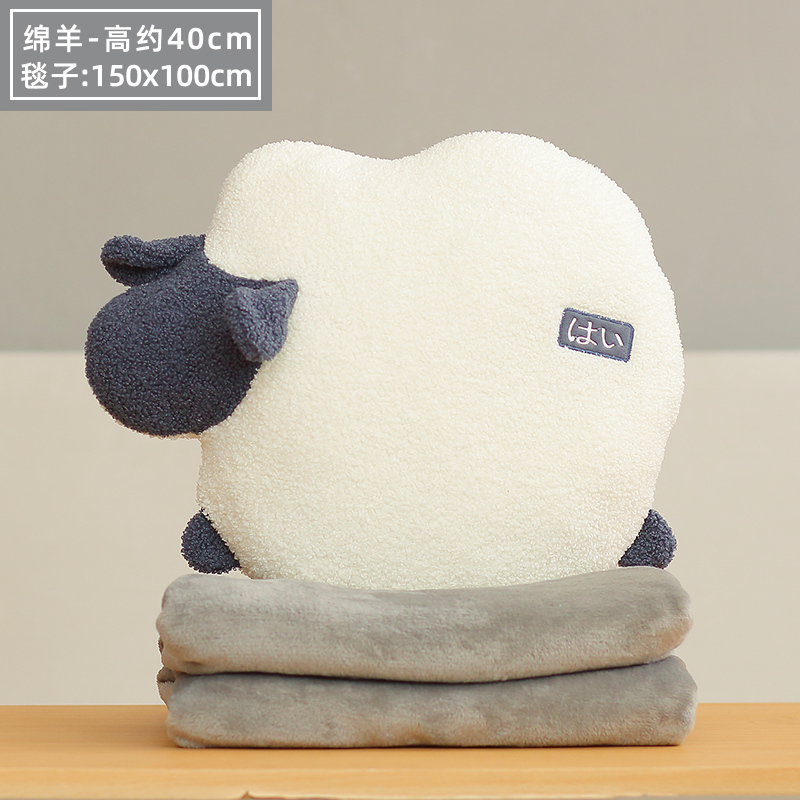 速发车枕被办两用二合一午休汽抱午休靠垫车用枕头子公室午睡毯子