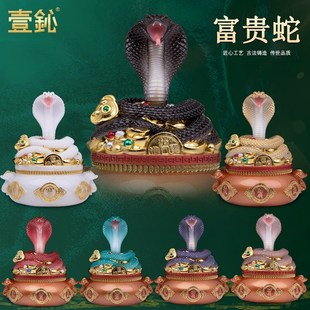 速发胡黄白灰柳盘大家仙口宝五灵蛇真身莽蛇像体招财堂聚供奉蟒蛇