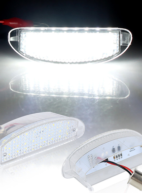 适用于雷诺Renault Clio MK2/Twingo改装LED牌照灯 后车牌灯总成