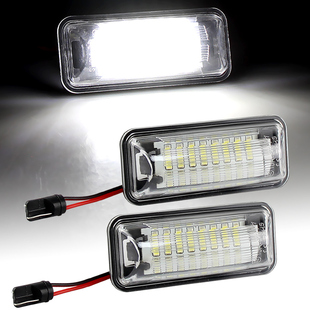 适用丰田FT86GT86斯巴鲁森林人BRZ翼豹WRX力狮XV傲虎后牌照灯白光