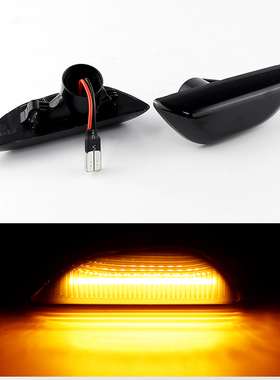适用欧宝雪佛兰 摩卡Mokka改装LED流水叶子板灯侧边指示灯信号灯