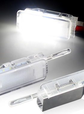 适配标致307世嘉206爱丽舍手套箱灯C2凯旋改装LED杂物盒灯泡白光