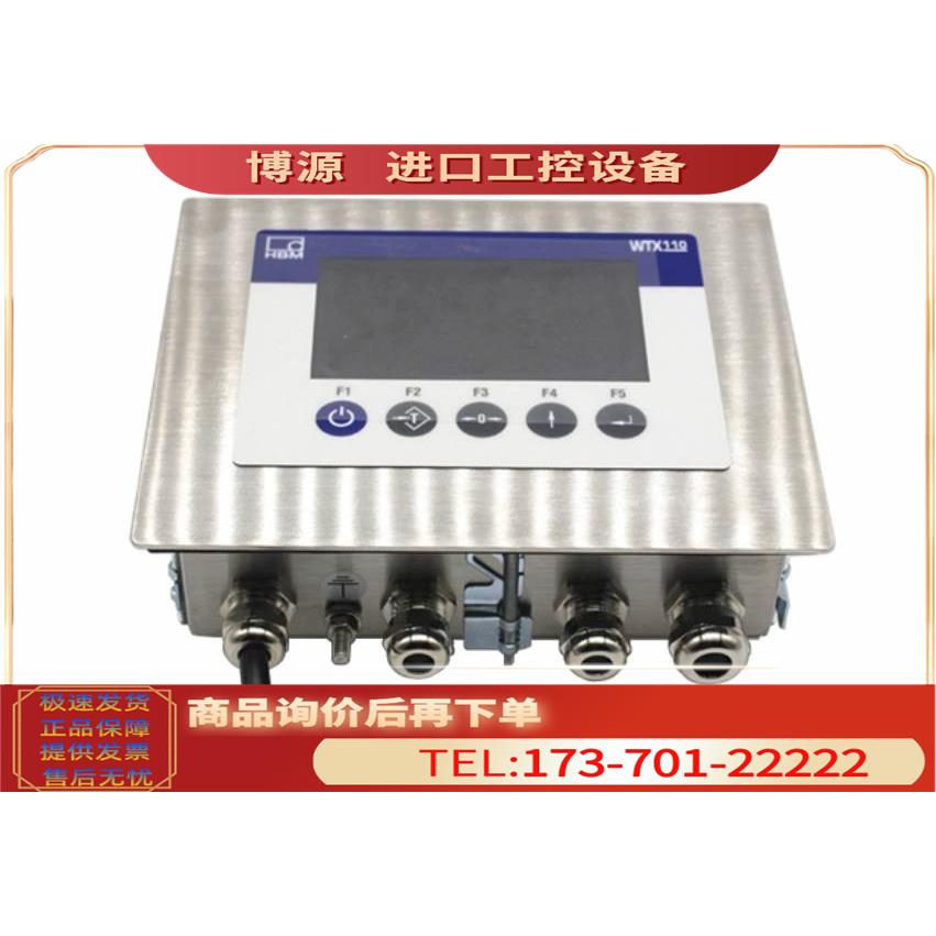 1-WTX120-EIY-NO-NAHBM称重仪表1-WTX120-EIY-A/-NA【议价】 电子元器件市场 传感器 原图主图