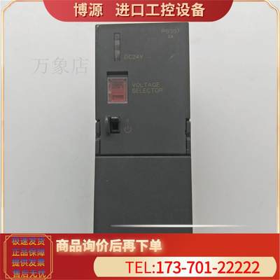 SIEMESN 电源模块 6ES7 307-1BA00-0AA0 实物【议价】