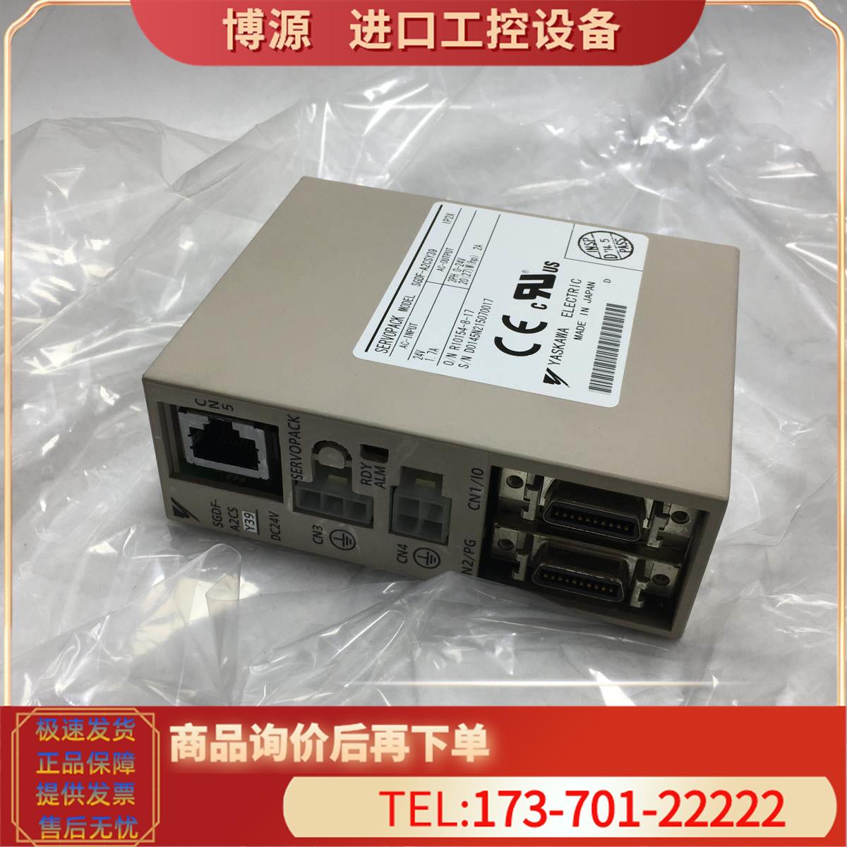 SGDF-A2CSY39/A2CP/A3CP/B3/B5CPY21电机SGMM-A1/A2/A3C313【议价