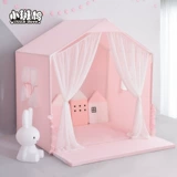 Большая палатка, семейная игрушка для принцессы, игровой домик