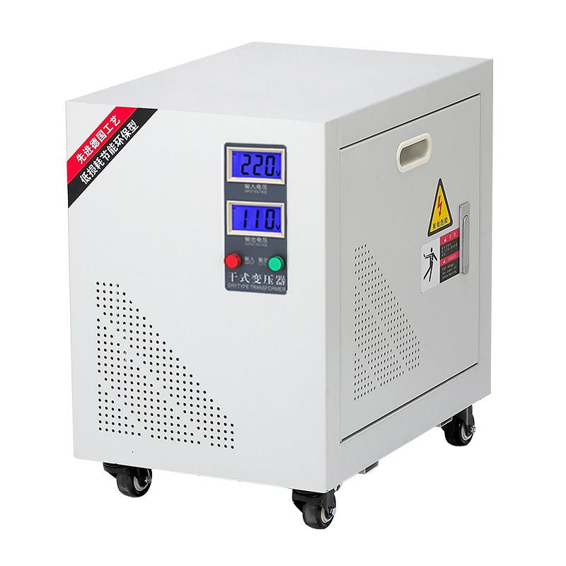 控制变压器220V转110V100V日美电器用单相变压器5KVA10KW20KVA