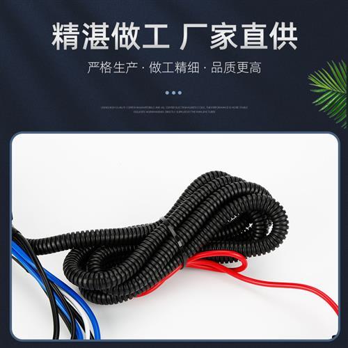 车用继电器12V 24V汽车喇叭改装线束套件蜗牛喇叭 汽车电喇叭线束