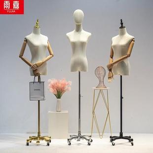 万向轮款 店模特道具女半身橱窗拍照人偶婚纱模特架子展示架 式 服装