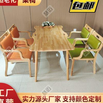 适老化家具养老院餐桌餐椅老人休闲桌子椅子餐桌椅组合老人桌椅