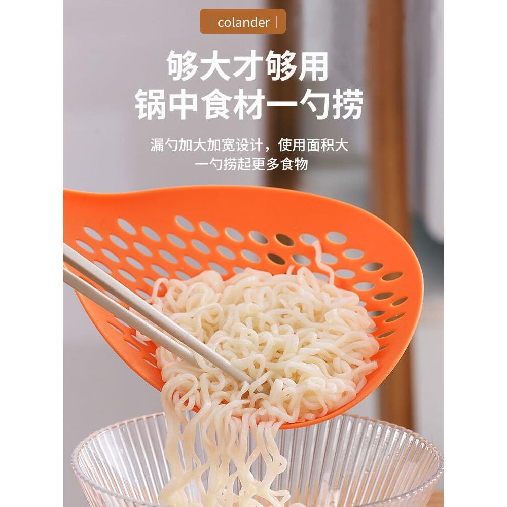 捞取食物更轻松 耐高温沥水快 无异味不粘锅可用 防滑手柄