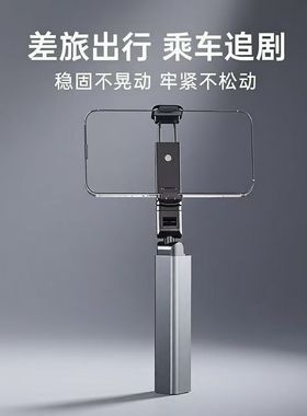 手机夹360°万向旋转调节支架夹具便携式固定架铝合金可折叠支架