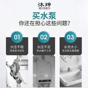 自吸泵喷射泵家用大吸力全自动增压泵水井无塔供水小型吸水泵220V