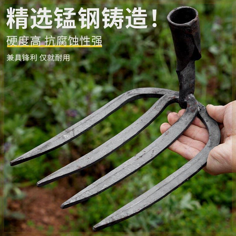 耙锄钉耙四齿耙子农具搂草铁耙种田手工锻打农用翻土水泥园艺开垦