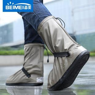 男款 雨天防雨鞋 防水雨鞋 女套鞋 套雨靴套 套防滑加厚耐磨水鞋 下雨鞋