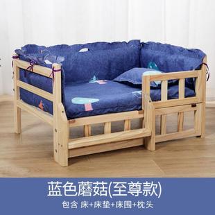 窝小型犬垫速卖通一件独立站 狗床窝实木宠物泰迪金毛比熊四季
