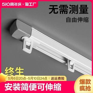 窗帘轨道伸缩滑轨静音滑道滑轮导轨侧装 窗帘杆双轨 单轨顶装 挂钩式