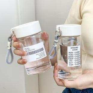 高硼玻硅璃杯女果汁杯便携泡茶杯学生牛奶杯家用办公喝水杯子男生