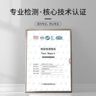 兰蒂斯反渗透阻垢剂反渗透膜RO膜专用纯净水水处理设备缓蚀阻垢剂