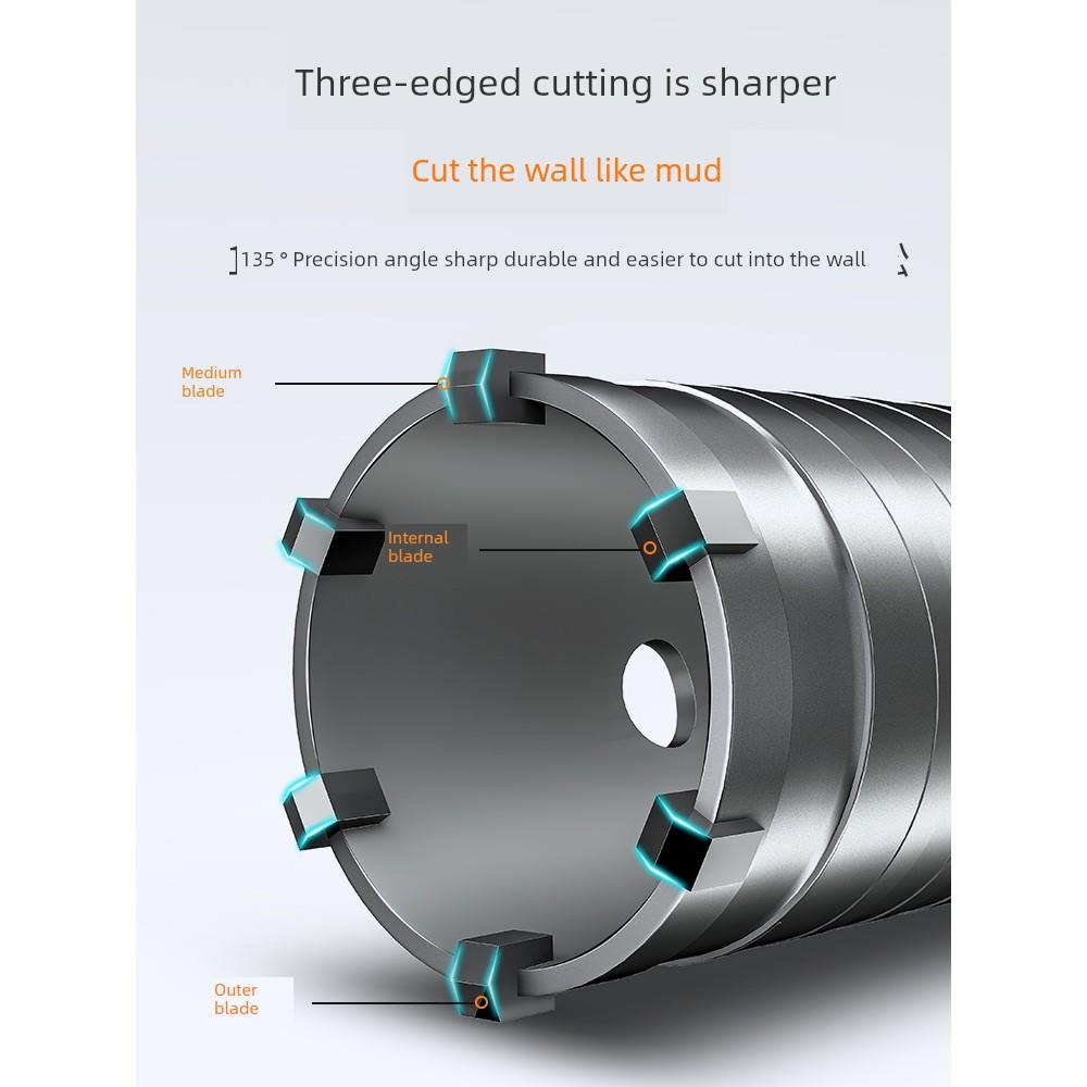 东城墙体开孔钻头用于混凝土穿墙钻孔干钻冲击电锤钻头空调扩孔钻