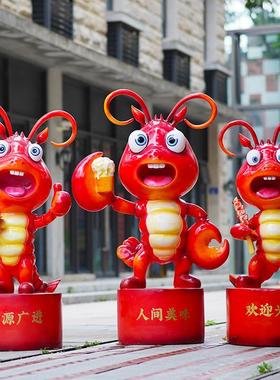 商业街夜市大排档小龙虾发光模型引流打卡烧烤店海鲜龙虾迎宾摆件