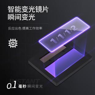 焊工专用焊帽全脸焊接眼镜 自动变光电焊防护面罩氩弧焊烧焊头戴式