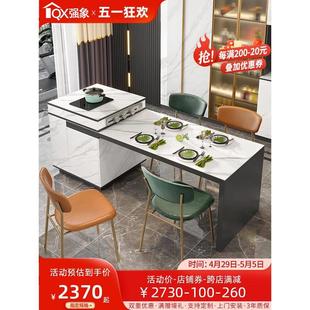 轻奢岩板中岛台餐桌一体简约现代厨房餐边柜可伸缩茶桌家用吧台E3