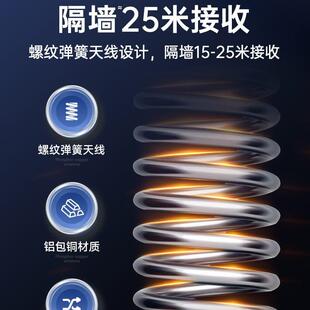 森驰门铃家用无线超远距离免插电一拖二电子自发电遥控老人呼叫器
