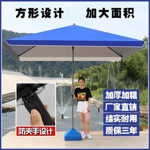 遮阳伞户外摆摊大伞庭院太阳伞四方伞大号摆地摊商用大雨伞防晒