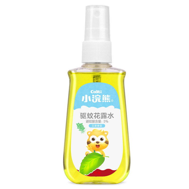 小浣熊花露水100ml宝宝喷雾儿童夏季用品蚊虫叮咬露