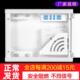 光纤箱家用多媒体箱弱电箱暗装 入户信息箱网路集线箱布线箱配电箱