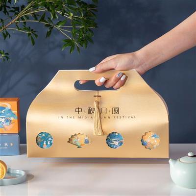 2025新款中秋冰皮流心金卡月饼礼盒包装盒手提4粒蛋黄酥空盒