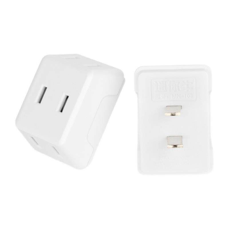 迷你无线插座转换器旅行插头小型分插二级一转三多用孔多功能插排