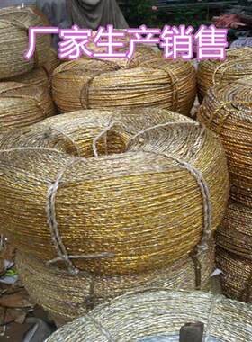 废纸打包绳黄金绳打包绳大棚压膜软绳打捆绳三股捆绑吊秧秸秆打包