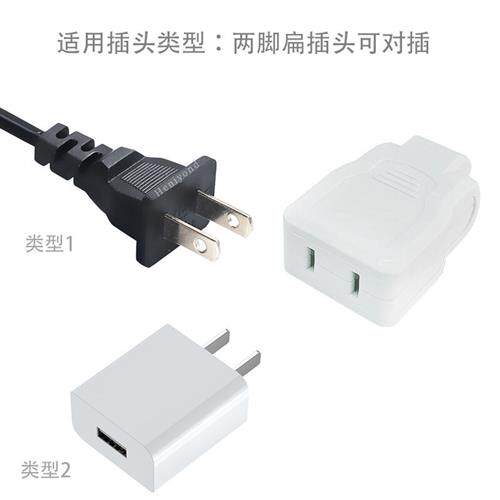 不带线两脚母头插头接线AC220V电源二孔LED灯条小排插插座两孔