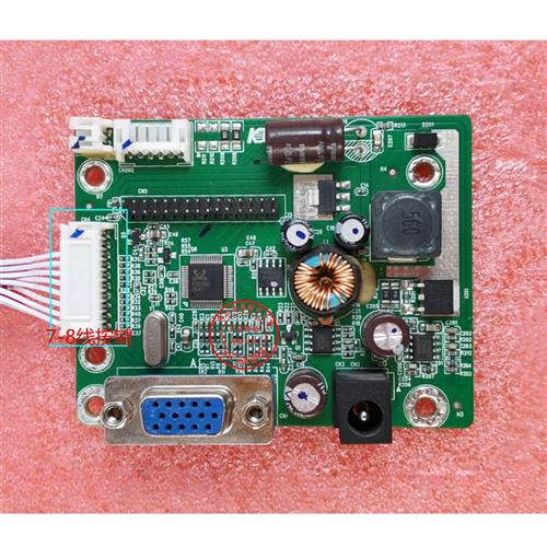 原装 RTD270CLW-R10.1 20.1/XY-M1PT-L3/L1驱动板LM.R70A V.MS80B