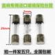 T1A1.25A1.6A2A3.15A4A5A6.3A8A10A250V 进口音响玻璃保险管