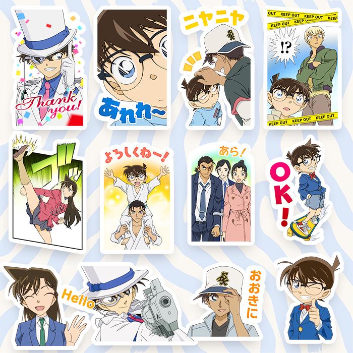 满38包邮/名侦探柯南手帐贴纸相册日记本装饰贴画周边