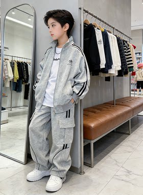 男大童春秋运动套装2026春季新款拉链外套长裤两件套休闲装儿童装