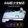 Подходит для набора клавиатуры и мыши Asus Tianxuan 6pro 5/4 Lenovo Savior киберспортивная игра wired gun god rog mini 2