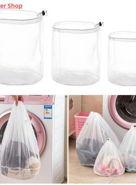 Drawstring Mesh Laundry Bag Nylon Washing Net Bag For Underw