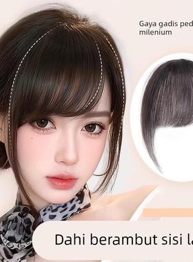Oblique bangs wig piece simulates natural hair with fake ba
