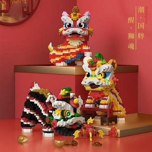 Lion Dance Assembled New Blocks Style Building Natio Chinese
